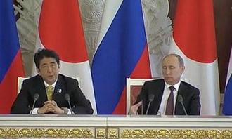 安倍爆料视频,揭秘政坛内幕与权力斗争 第1张 安倍爆料视频,揭秘政坛内幕与权力斗争 第1张